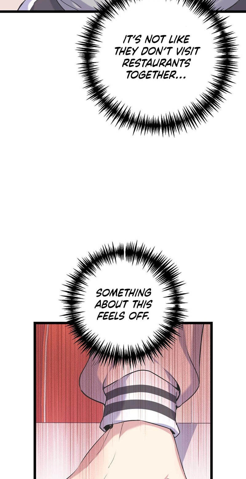 Coupl