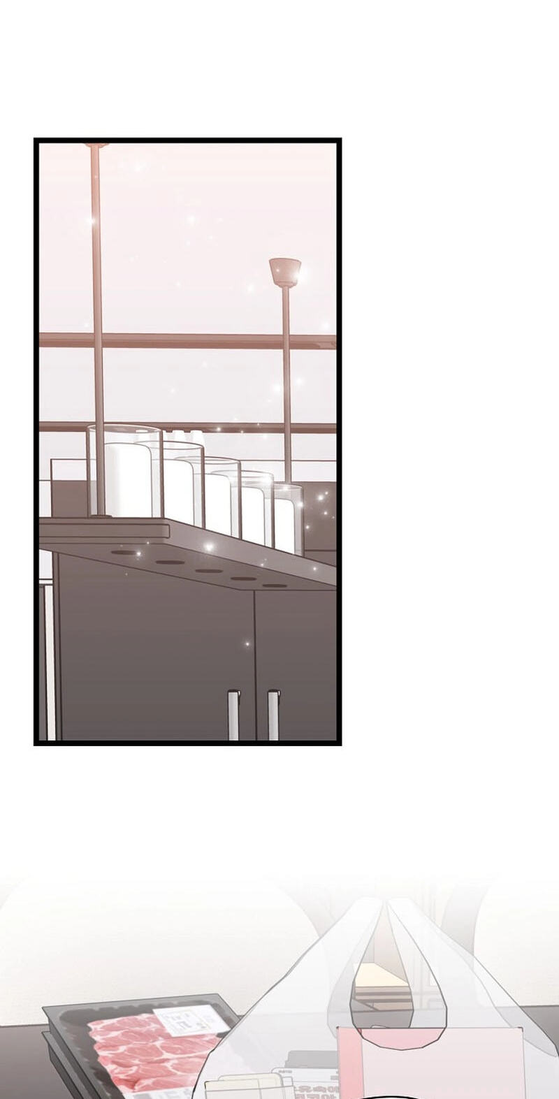 Coupl