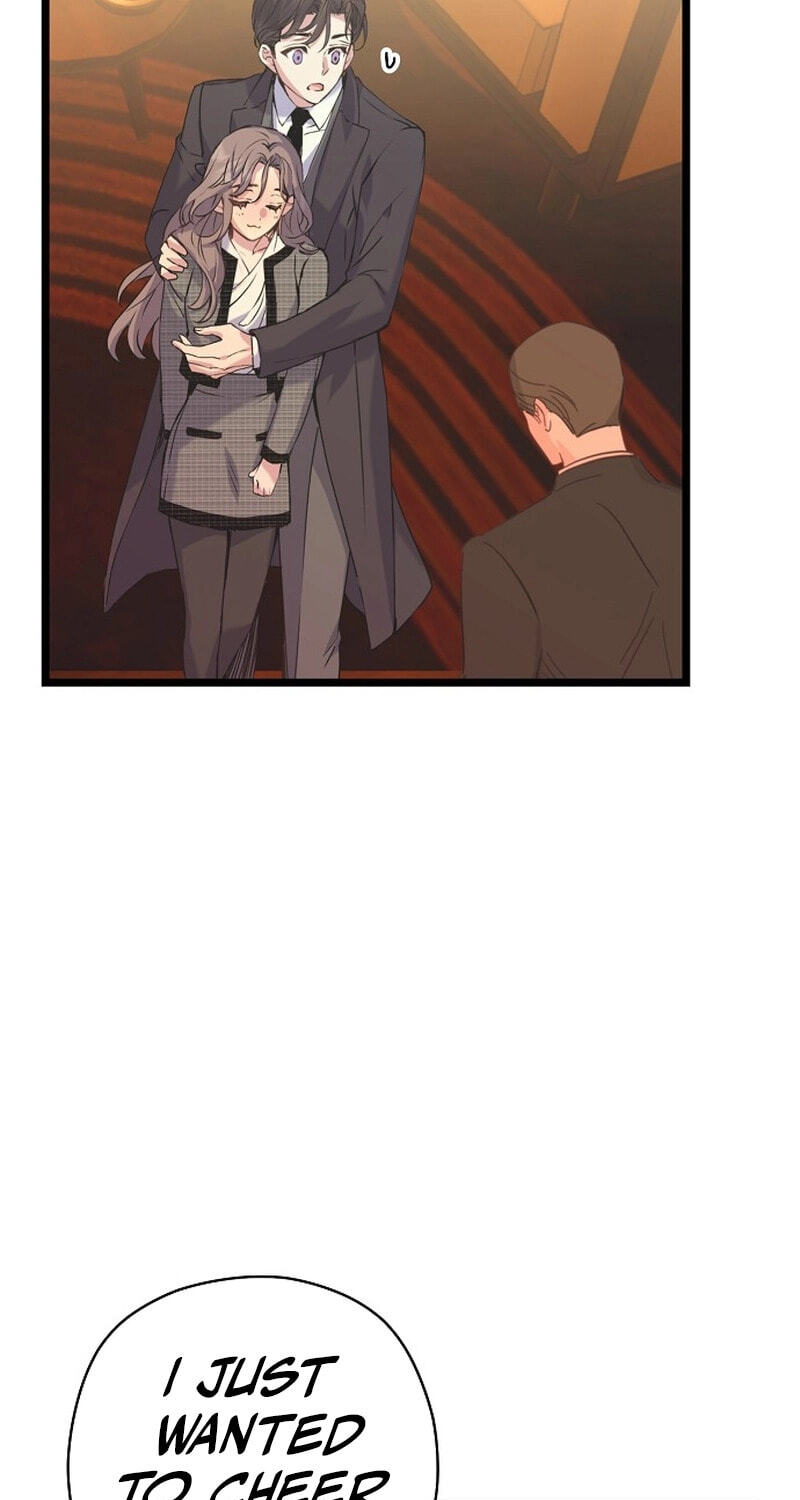 Coupl