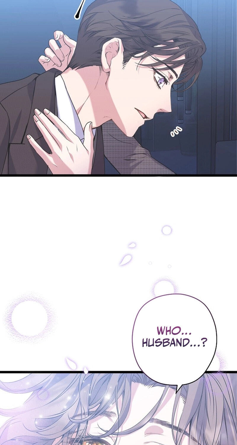 Coupl