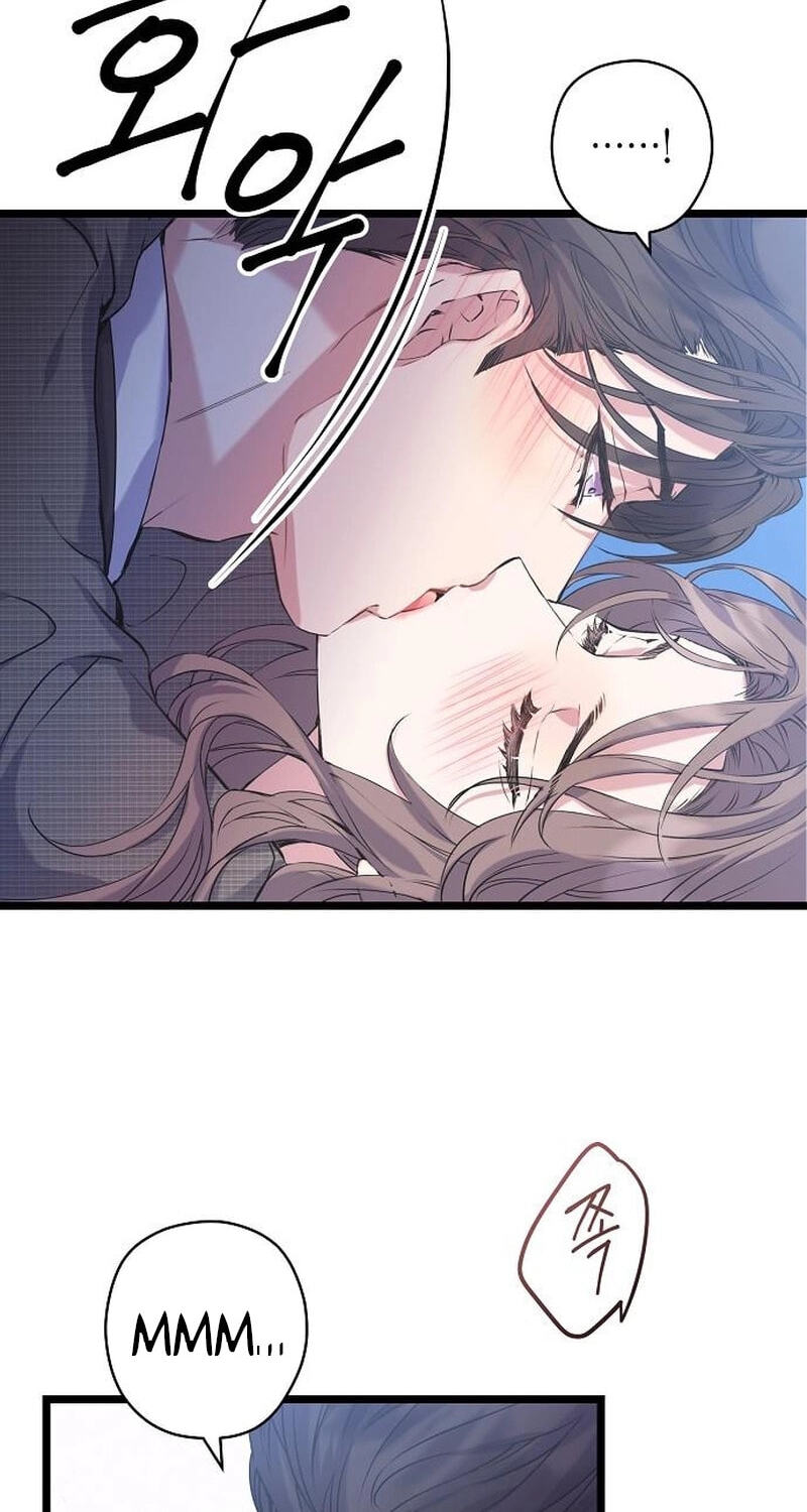 Coupl