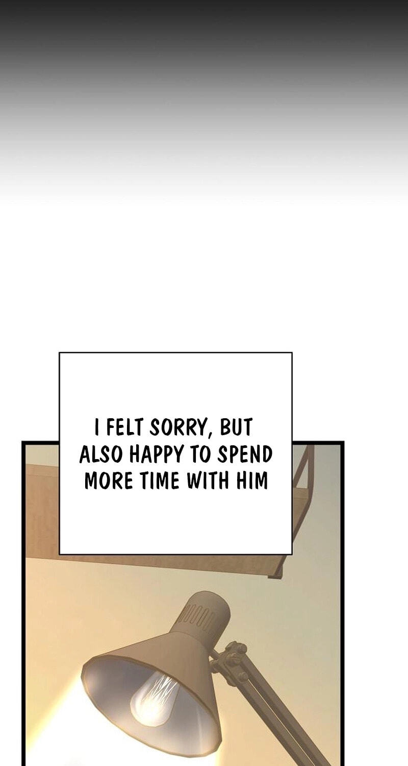 Coupl