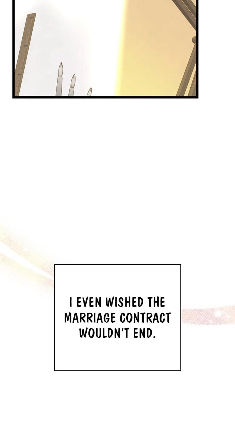 Coupl
