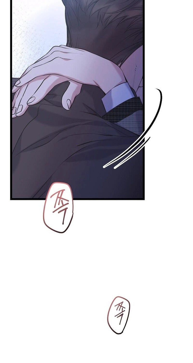 Coupl