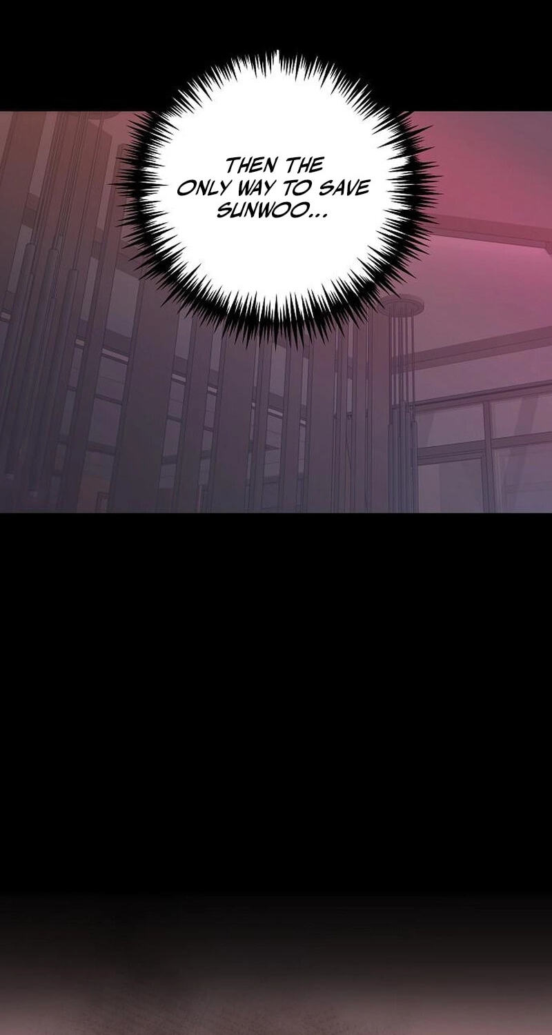 Coupl