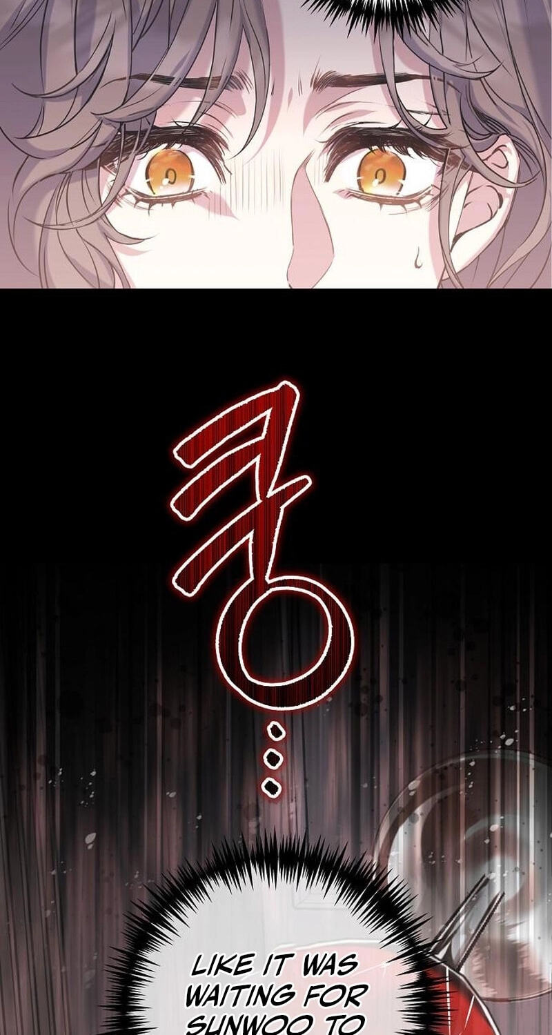 Coupl