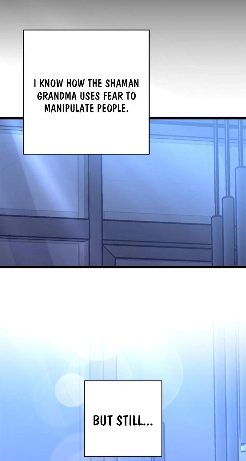 Coupl