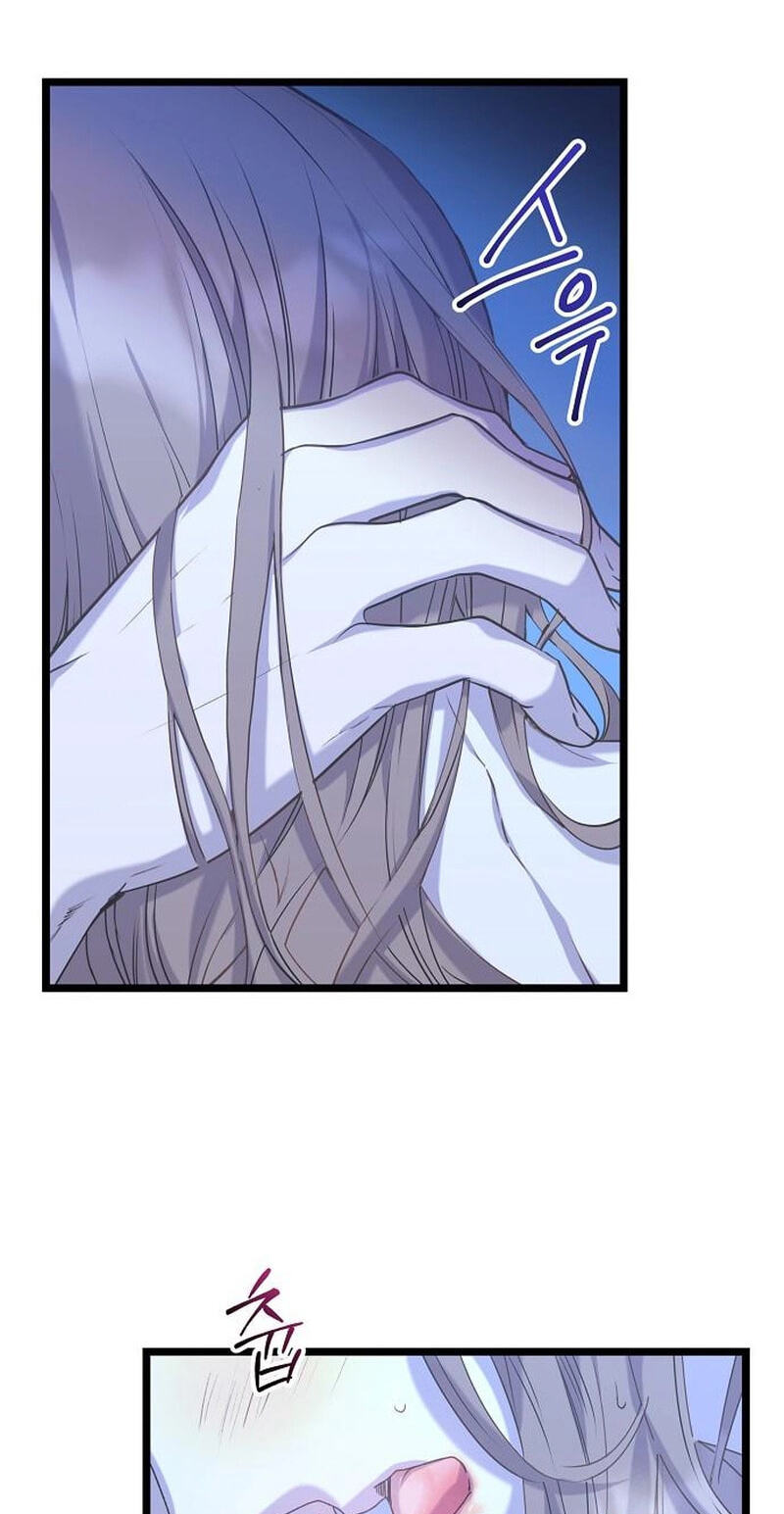 Coupl