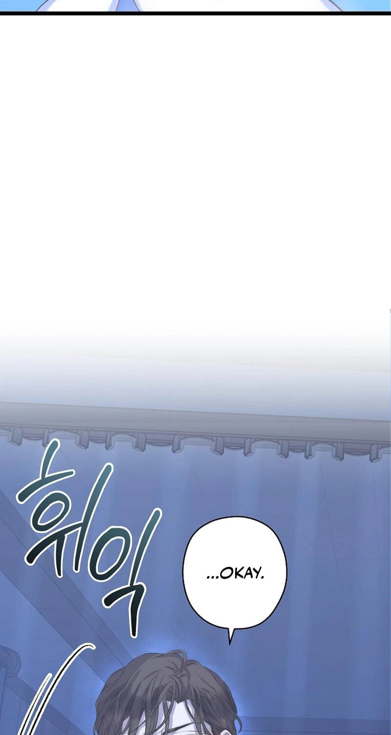 Coupl
