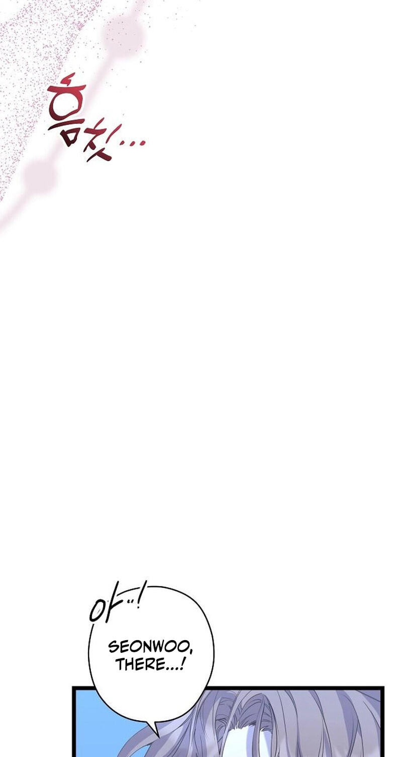 Coupl