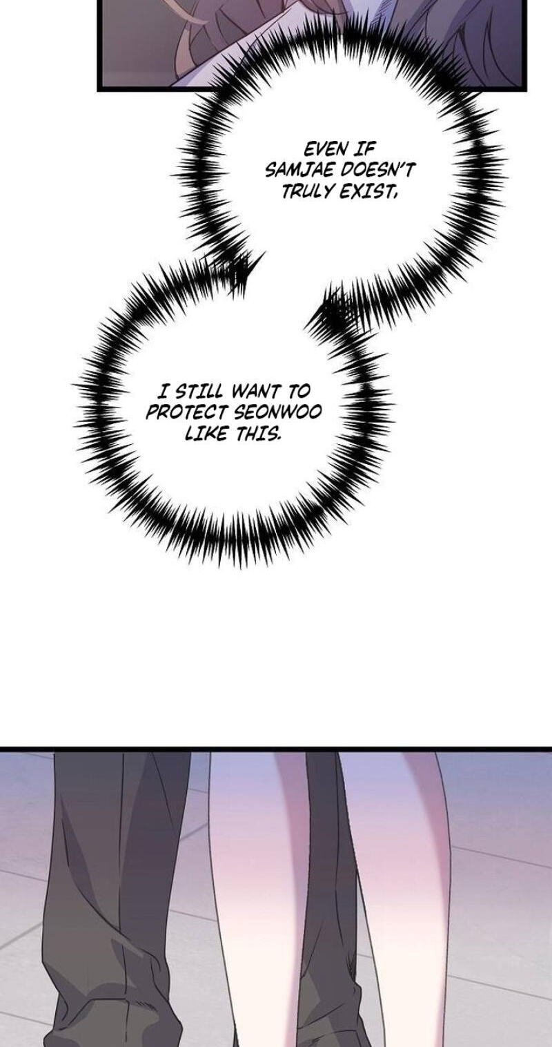 Coupl
