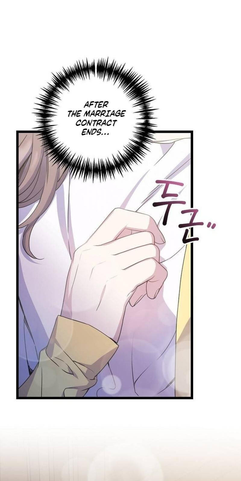 Coupl