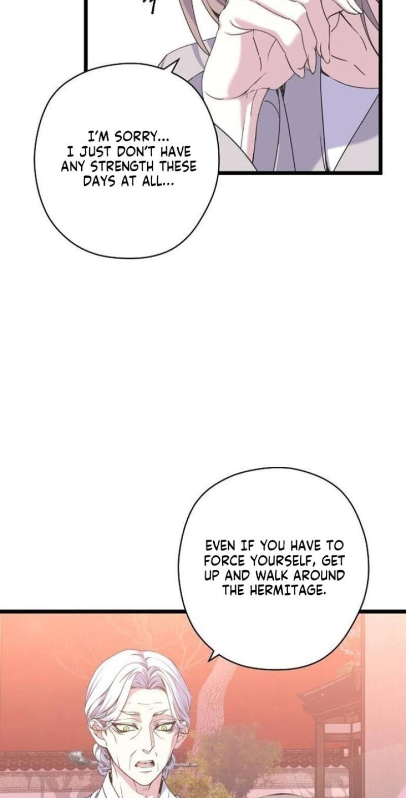 Coupl