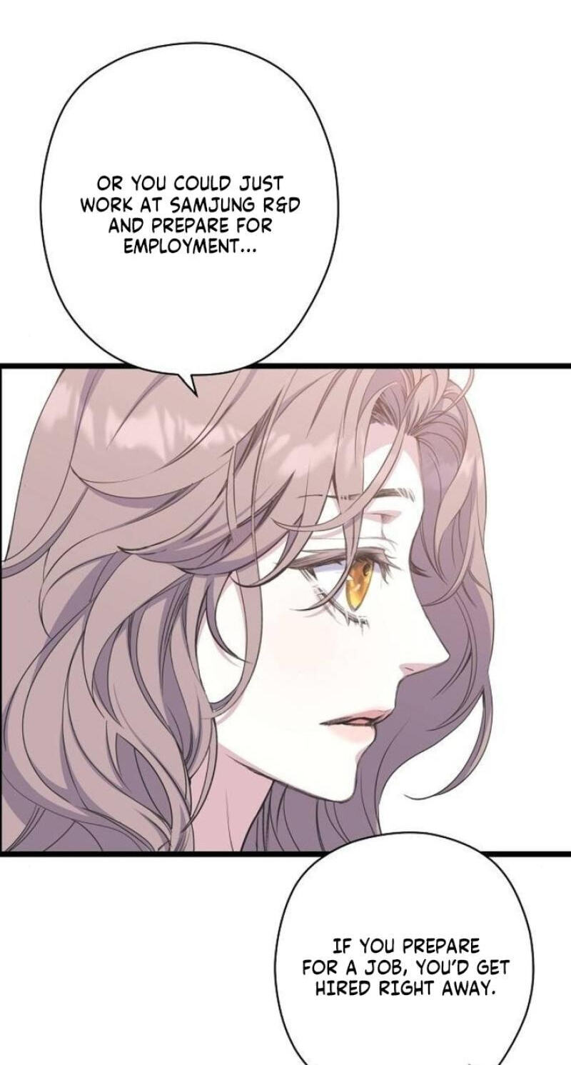 Coupl