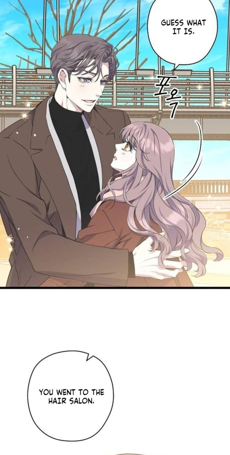 Coupl