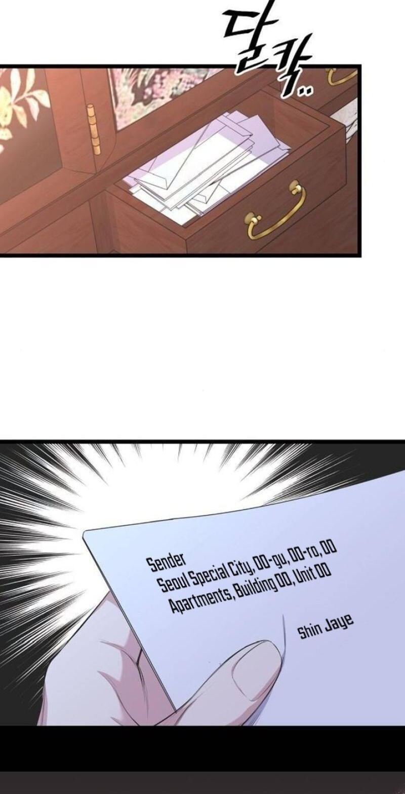 Coupl