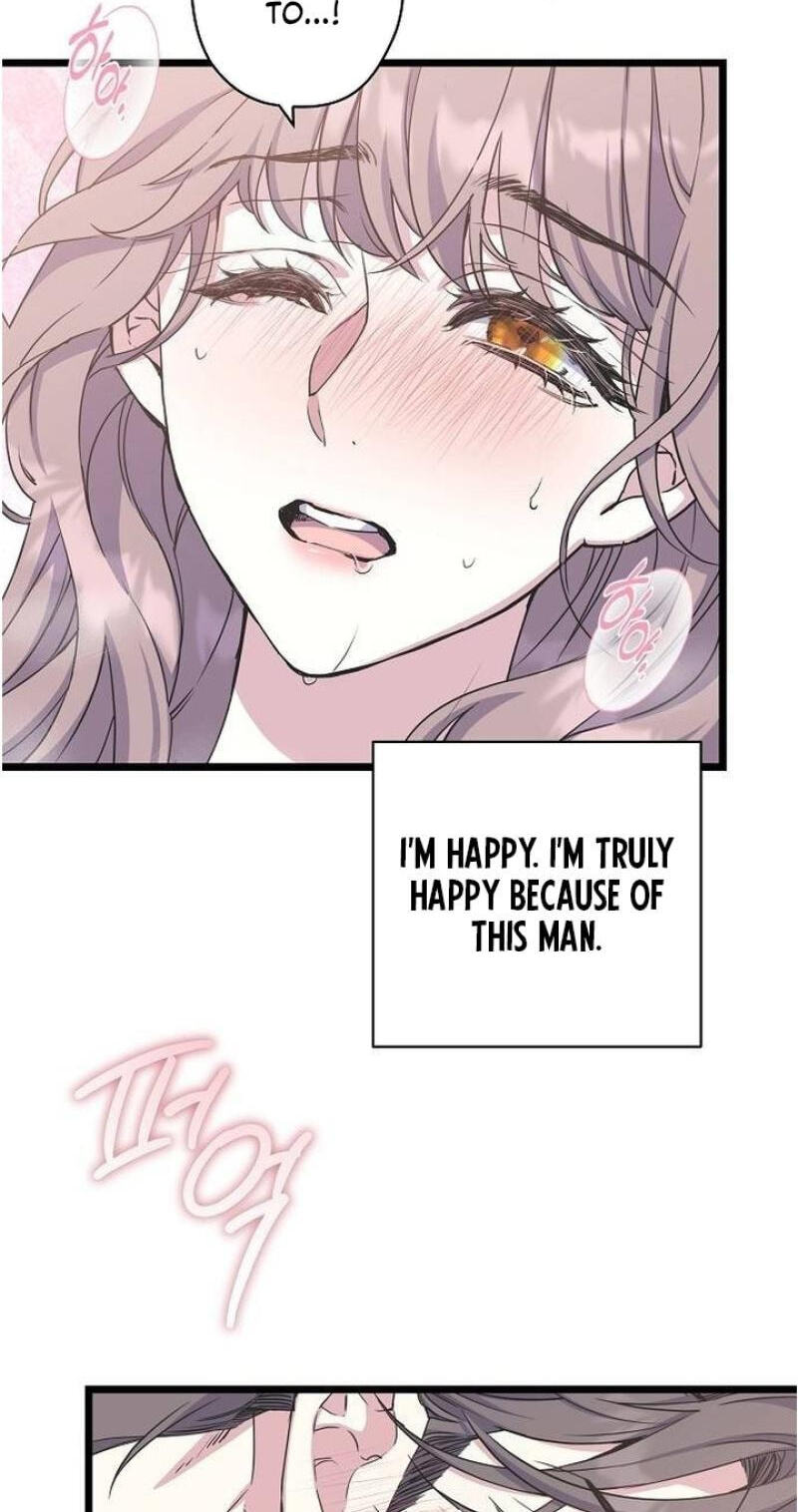 Coupl