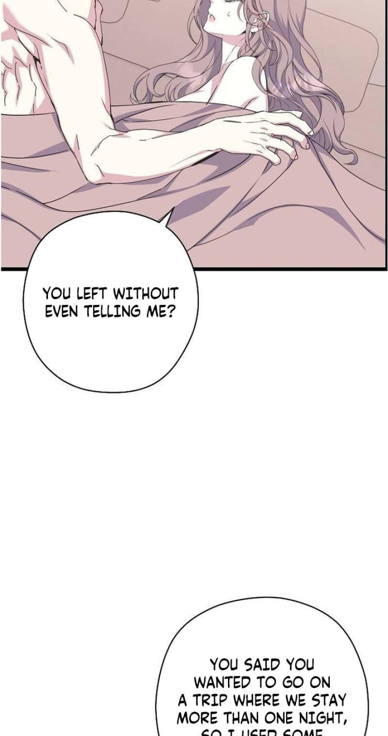 Coupl