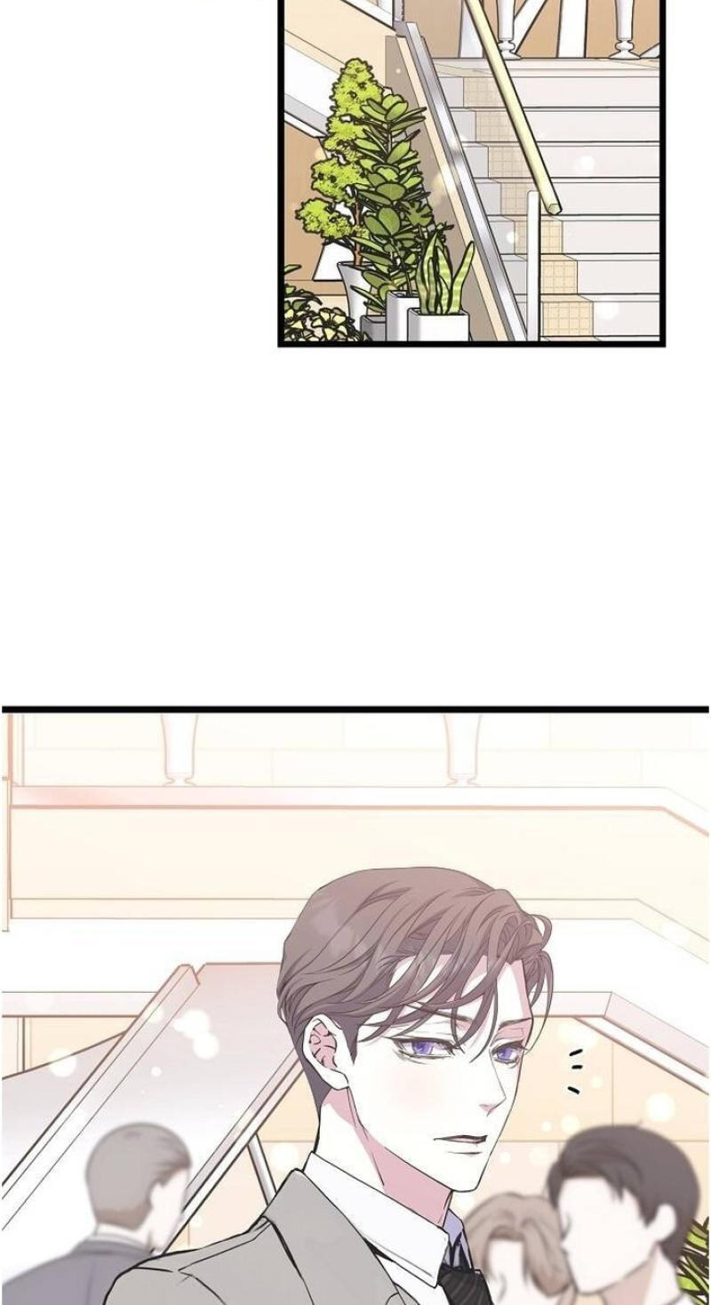 Coupl