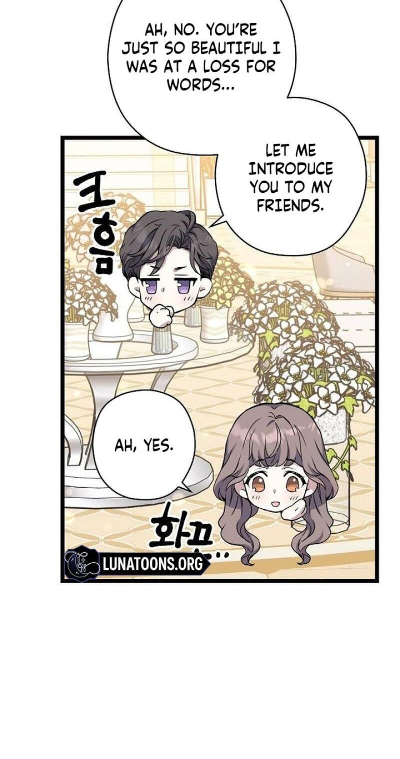 Coupl