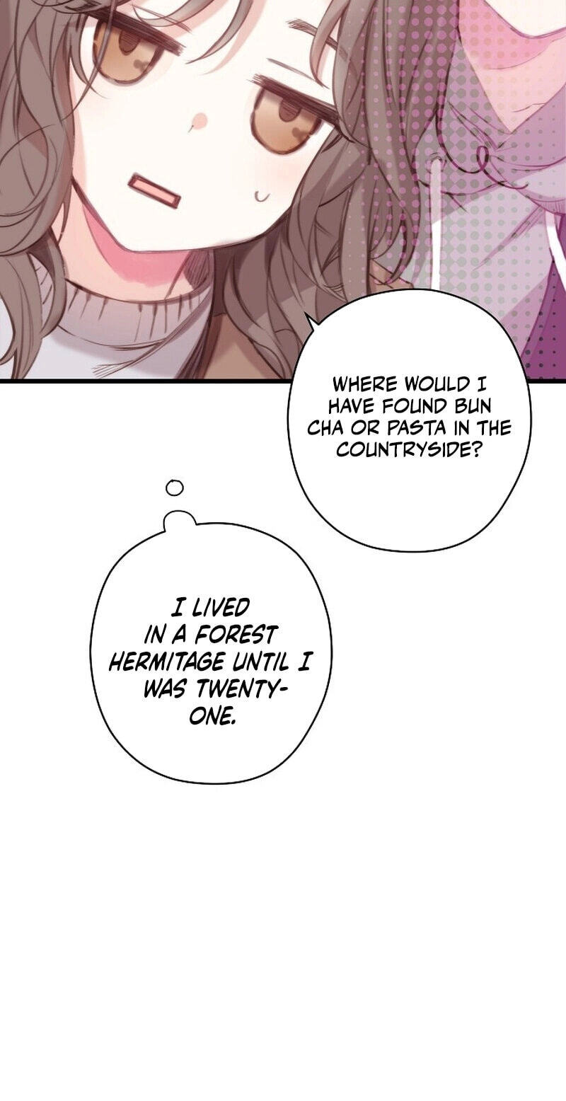 Coupl