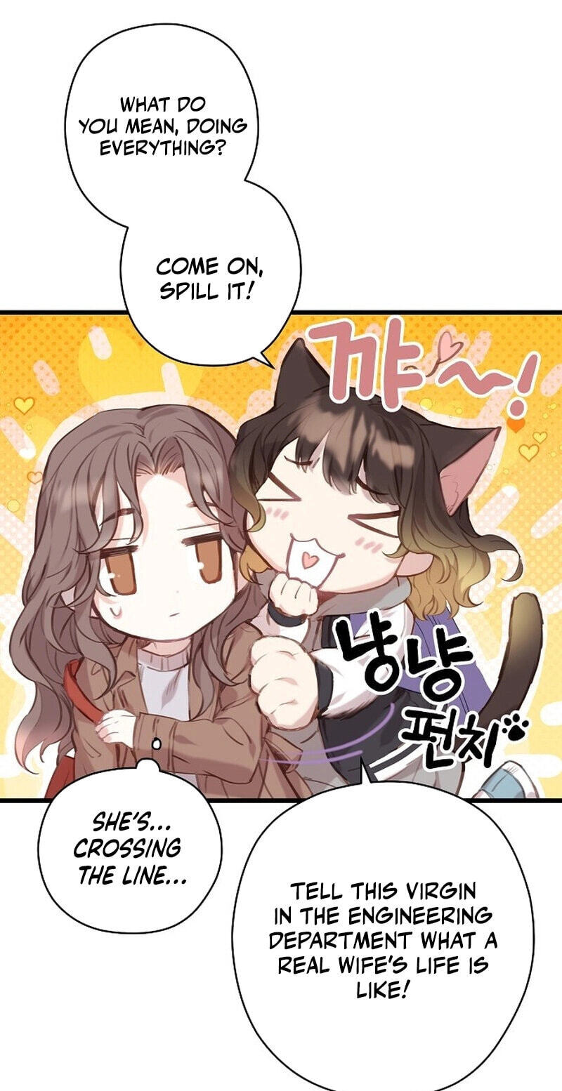 Coupl