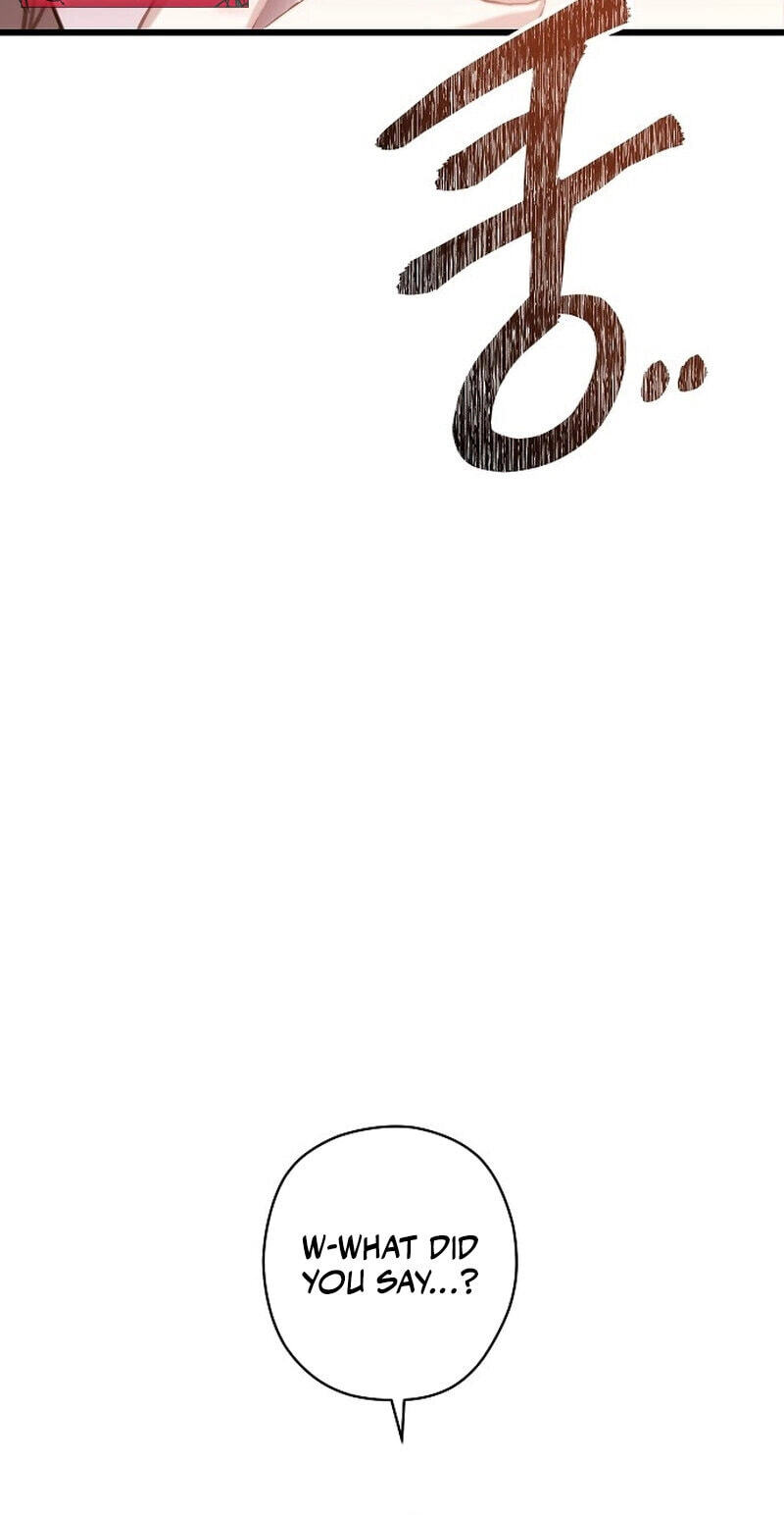 Coupl