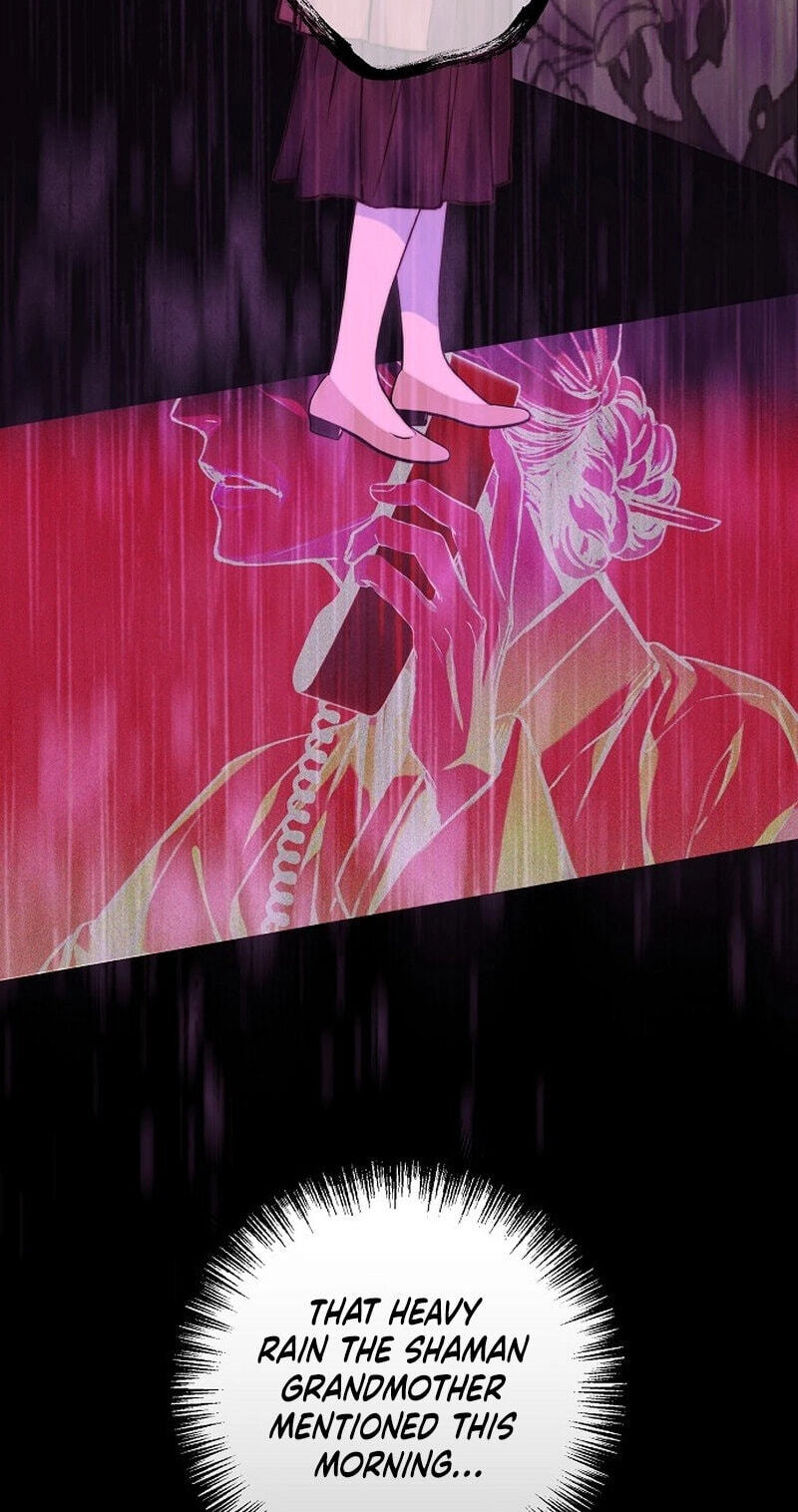Coupl