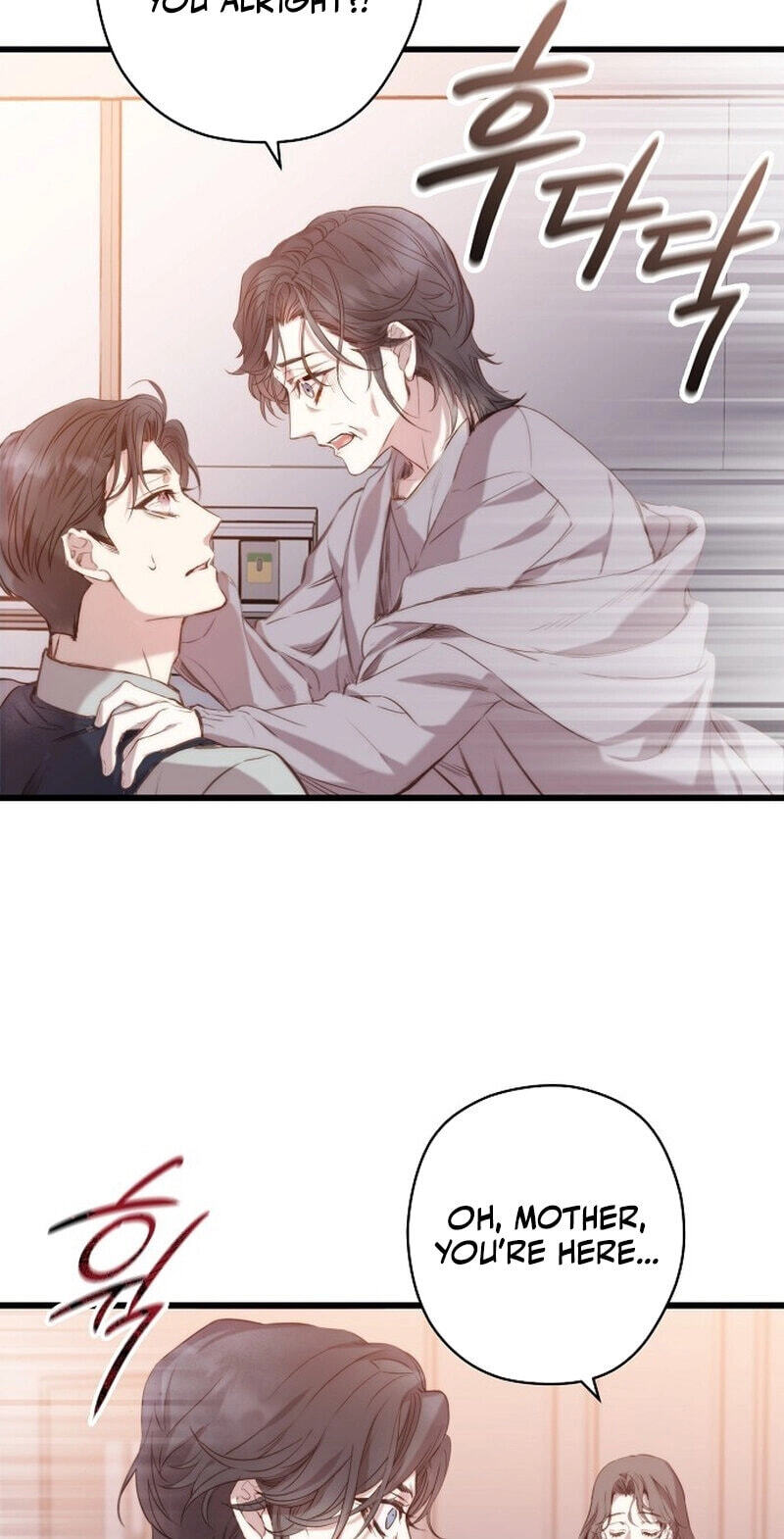 Coupl