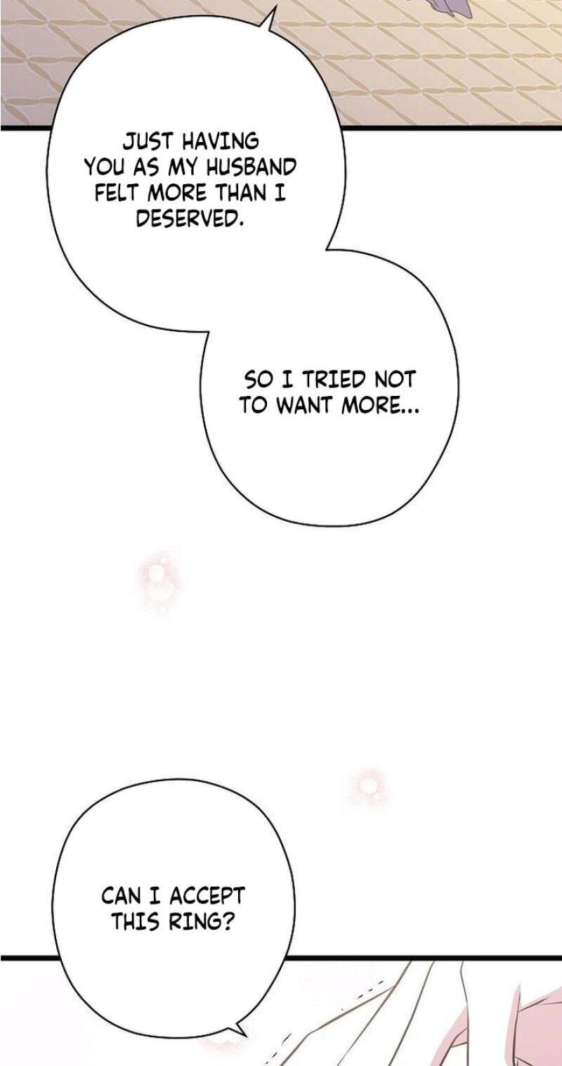 Coupl