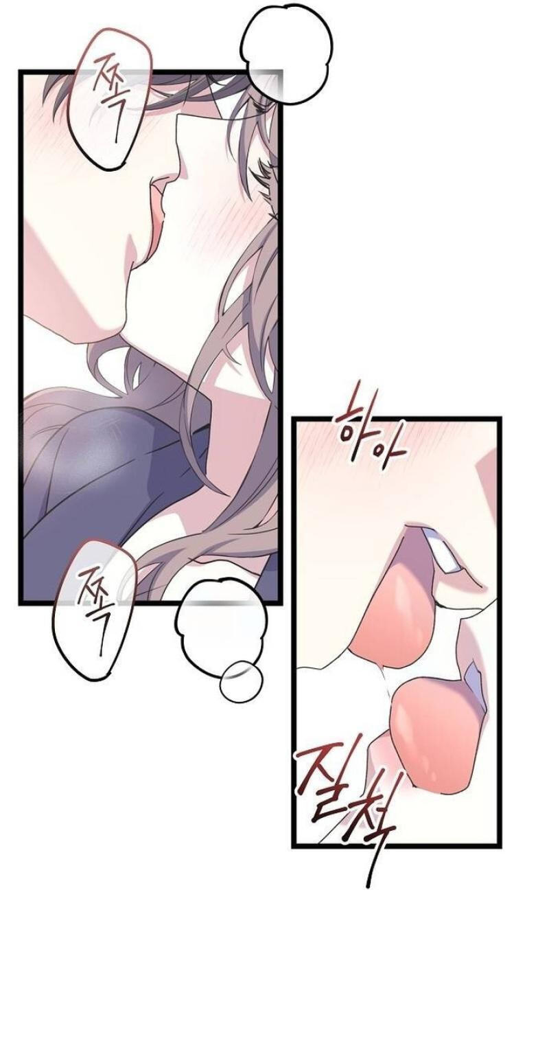 Coupl