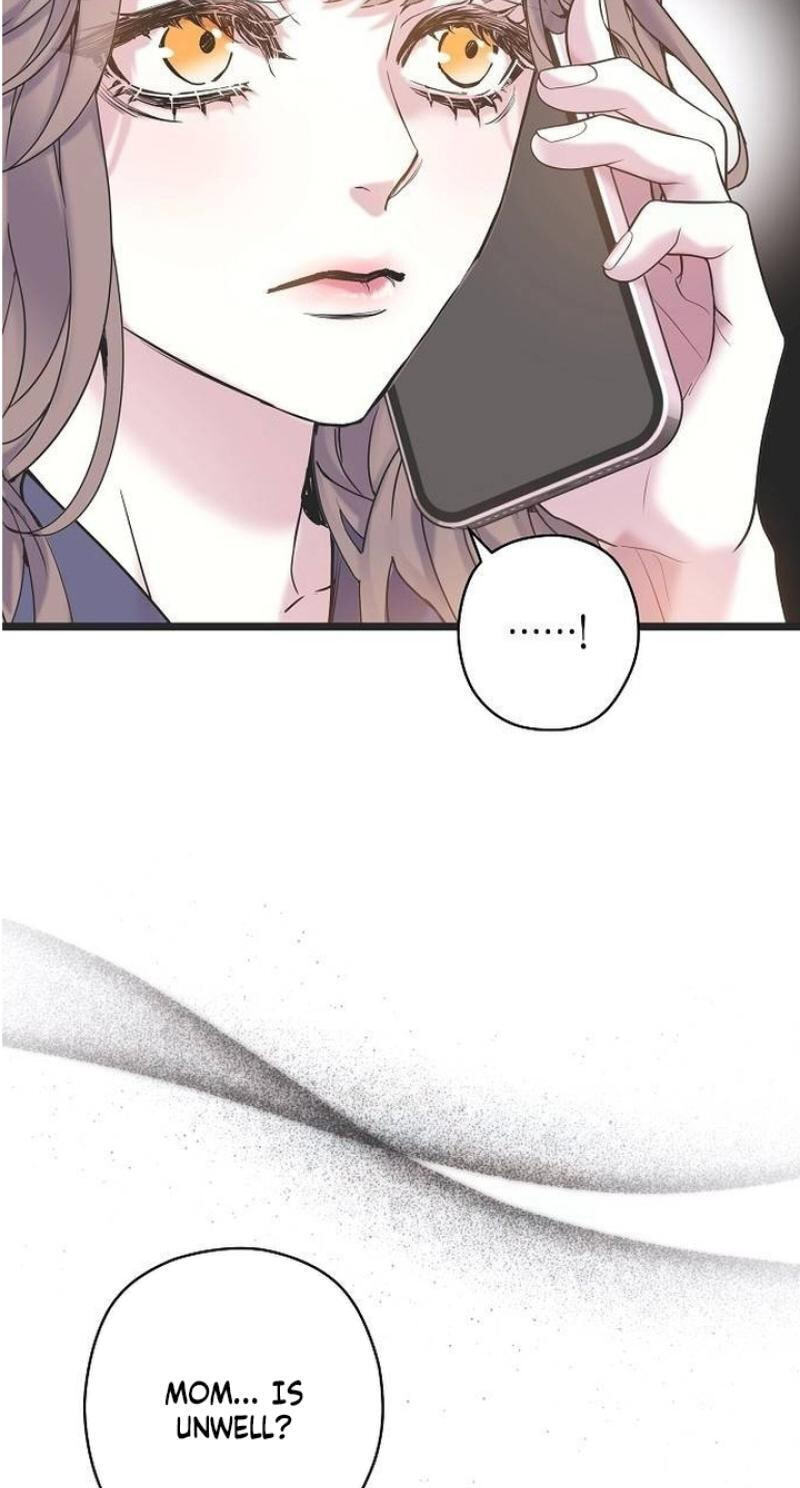 Coupl
