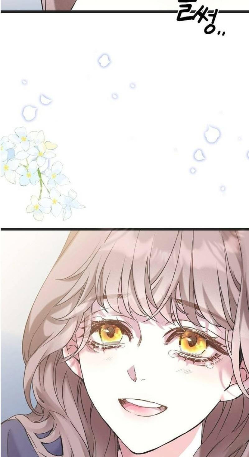 Coupl