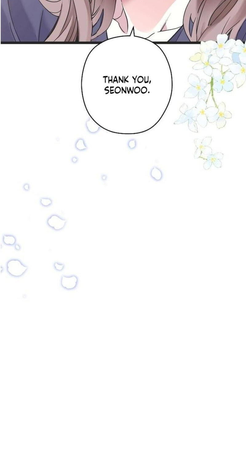 Coupl