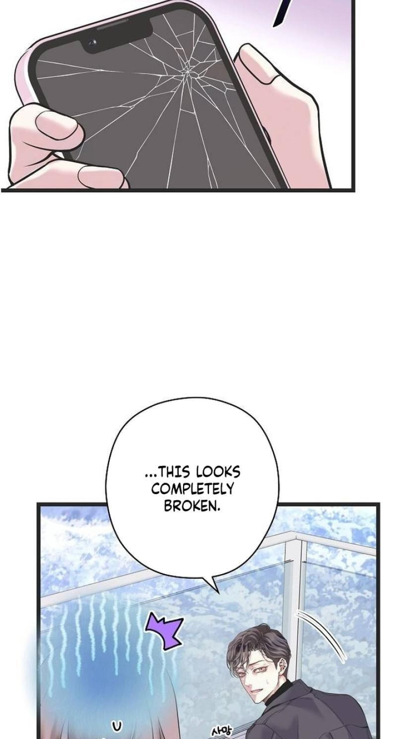 Coupl