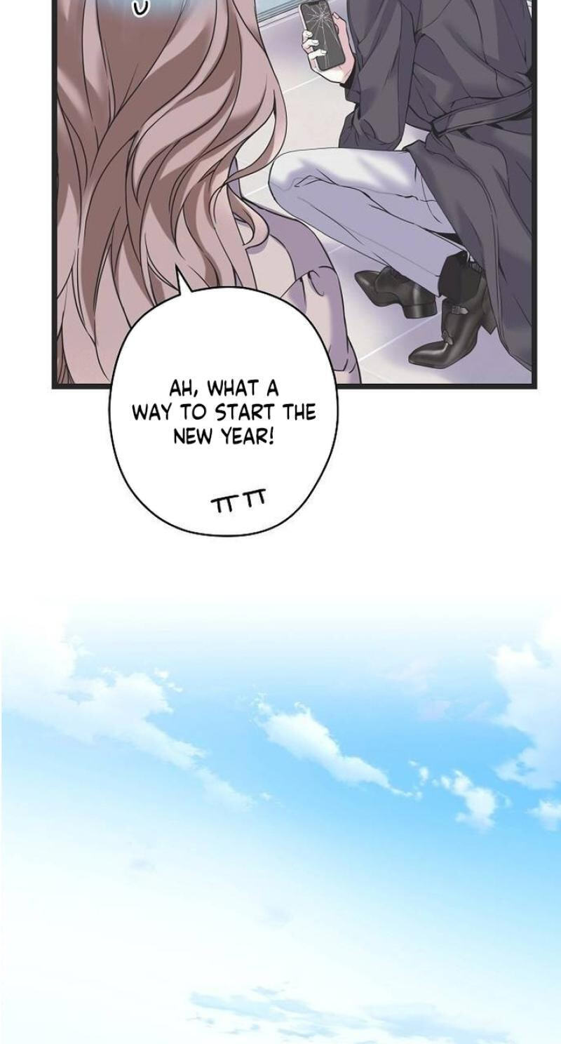 Coupl