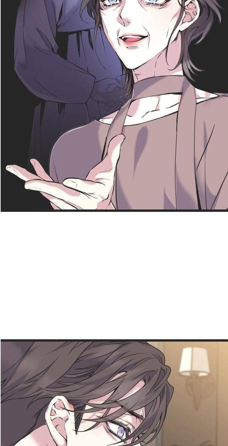 Coupl
