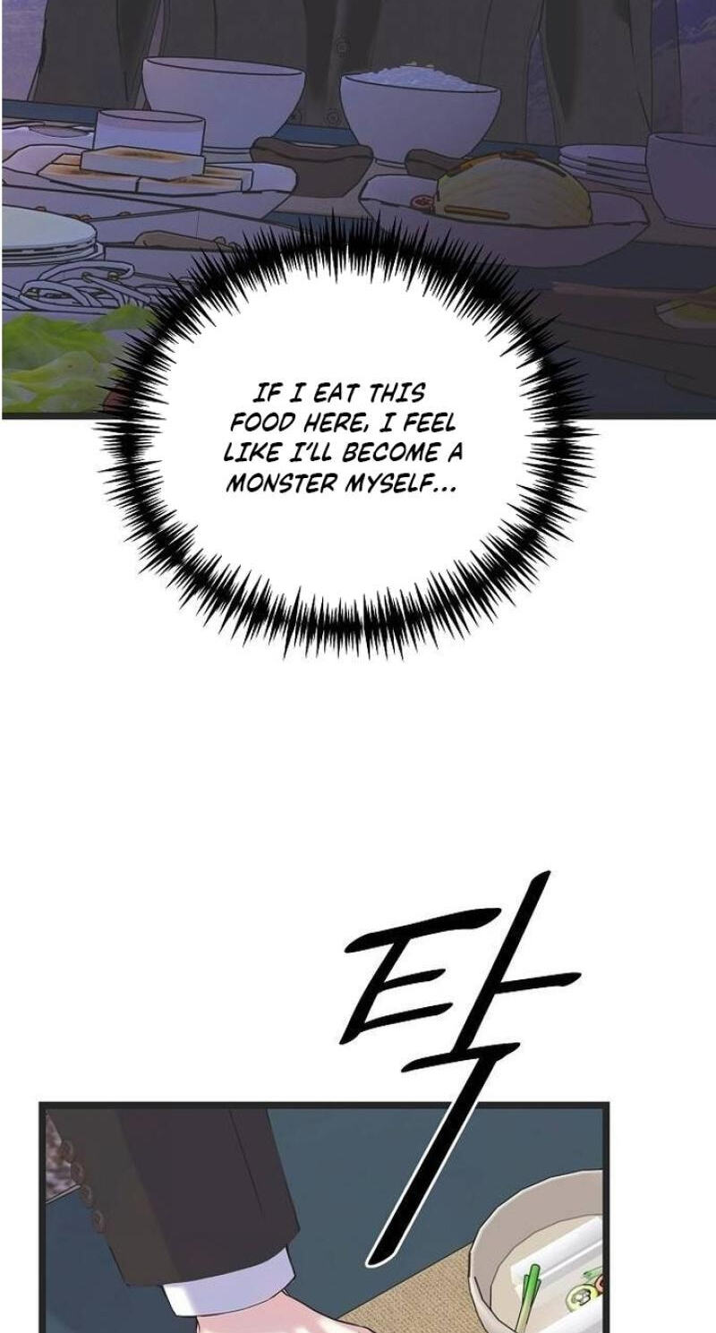 Coupl