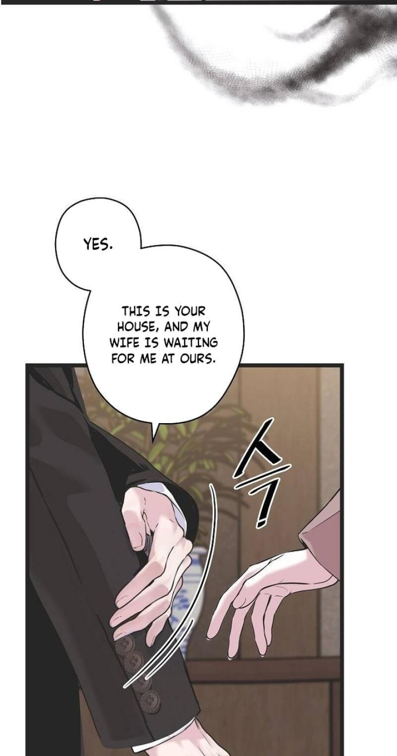 Coupl