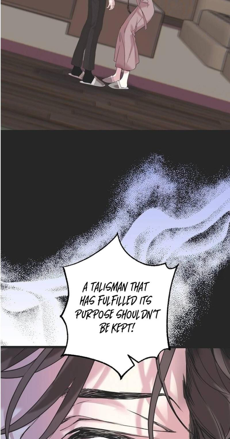 Coupl