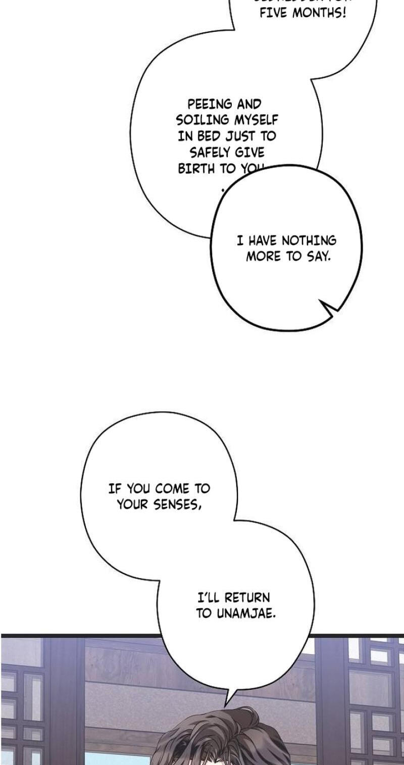 Coupl