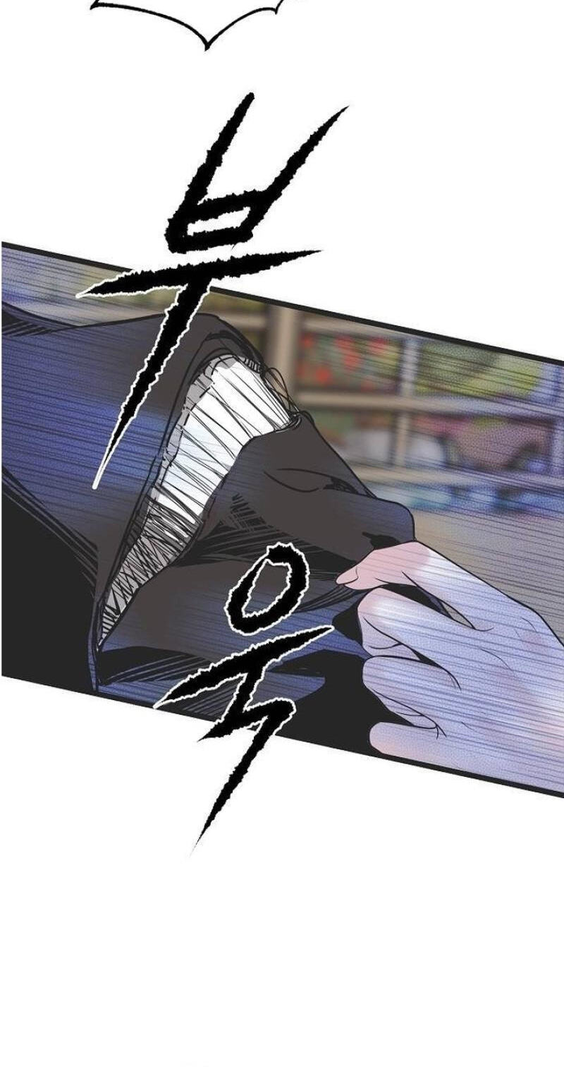 Coupl