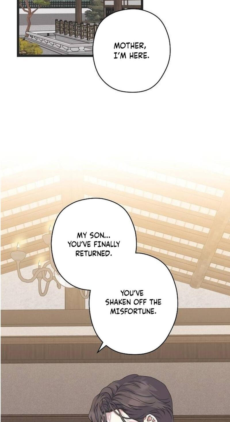 Coupl
