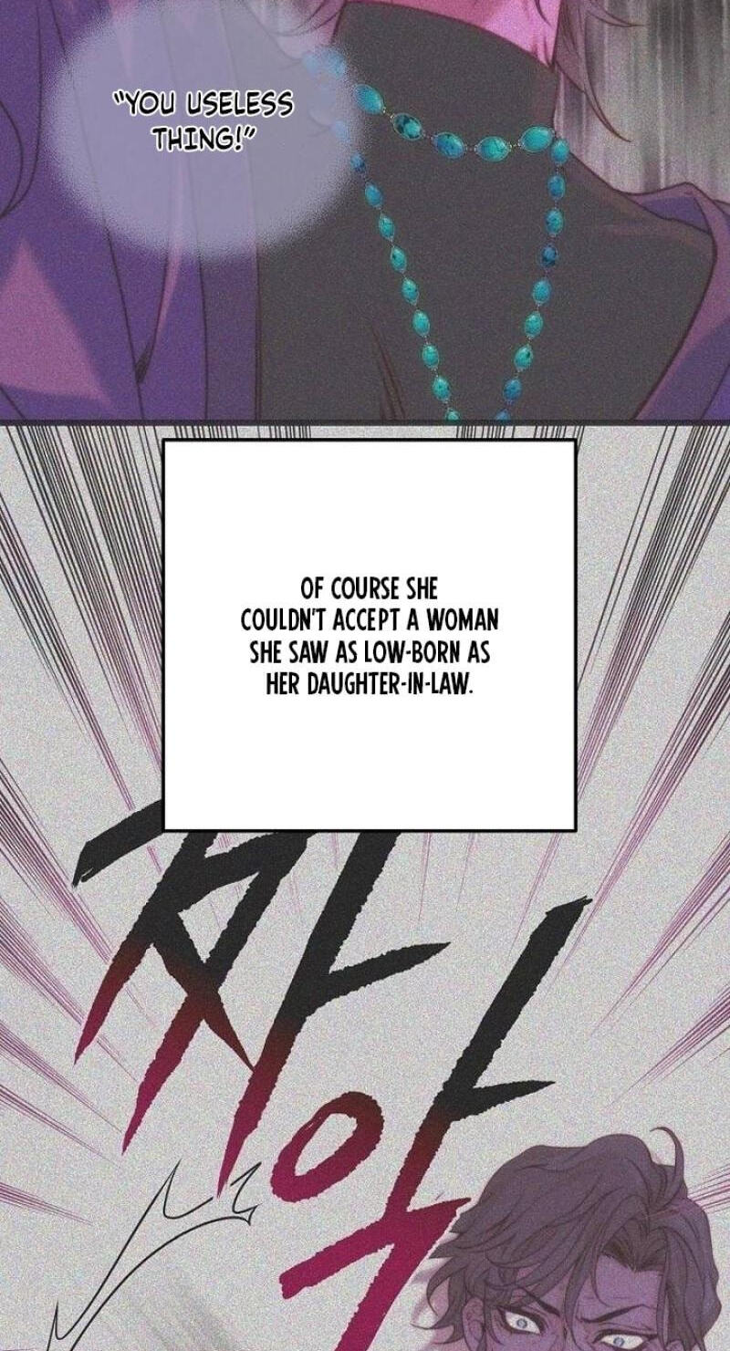 Coupl