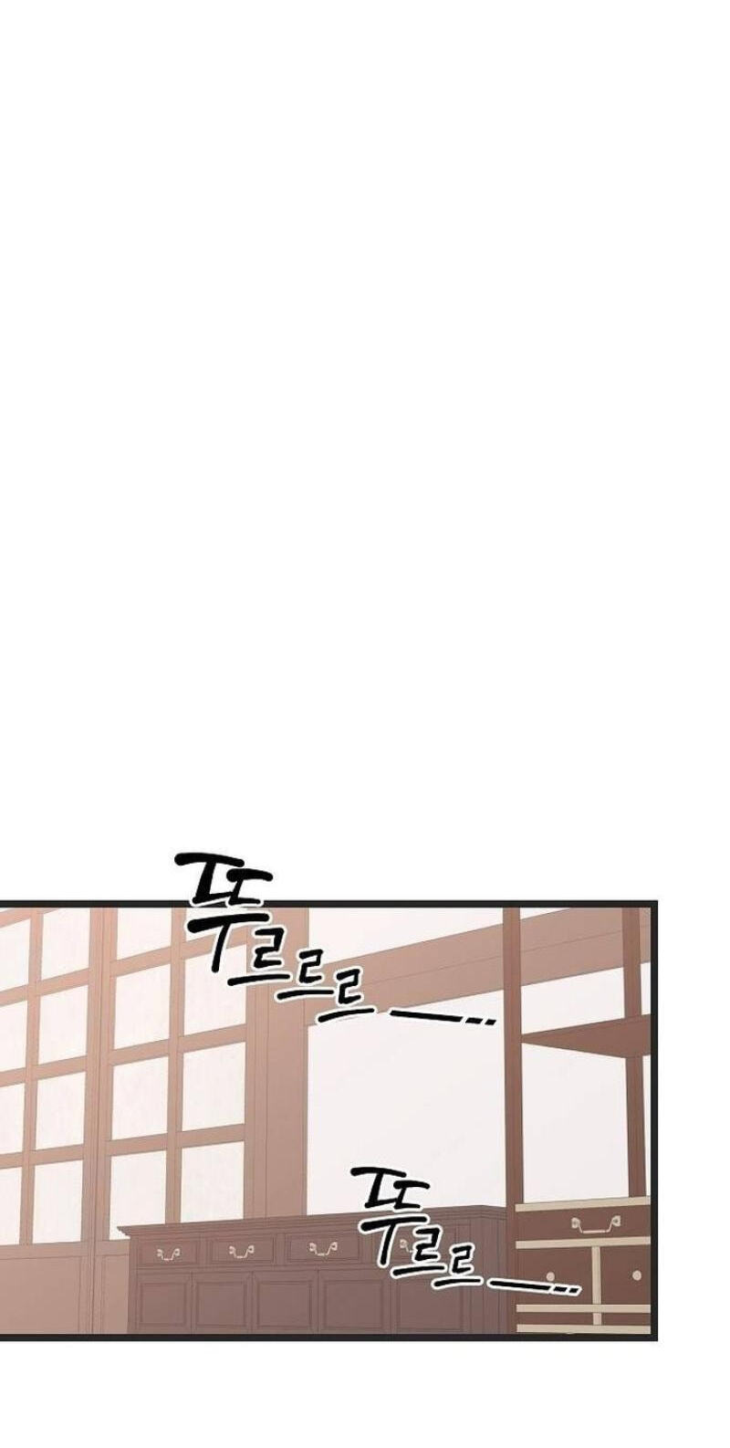 Coupl