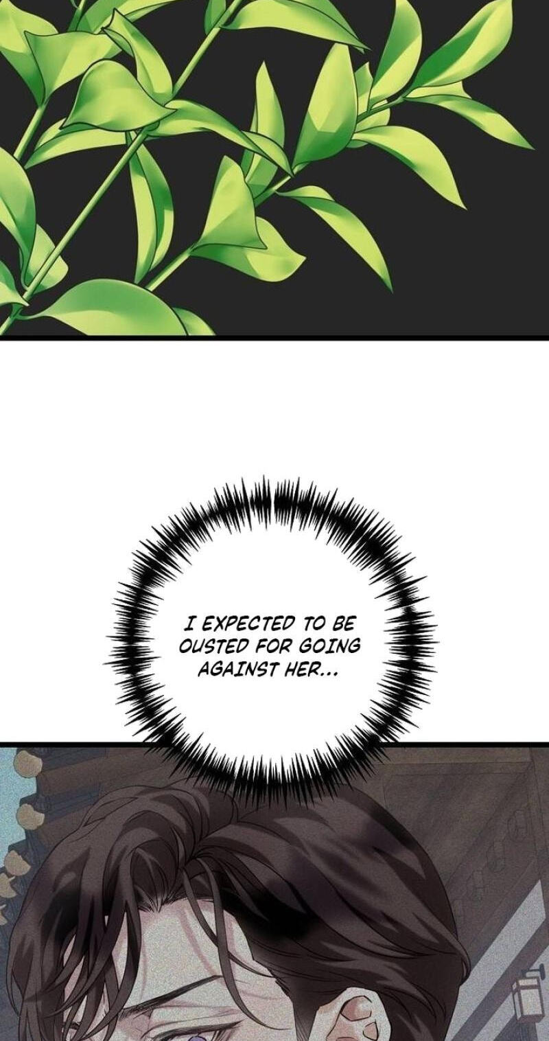 Coupl