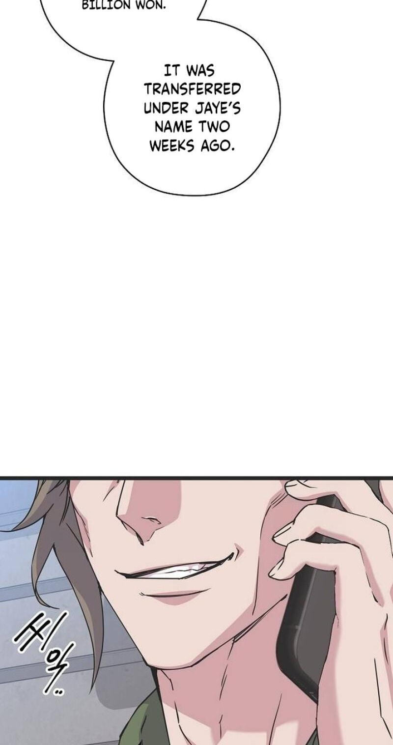 Coupl