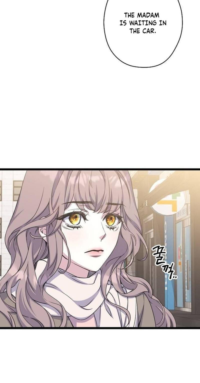 Coupl