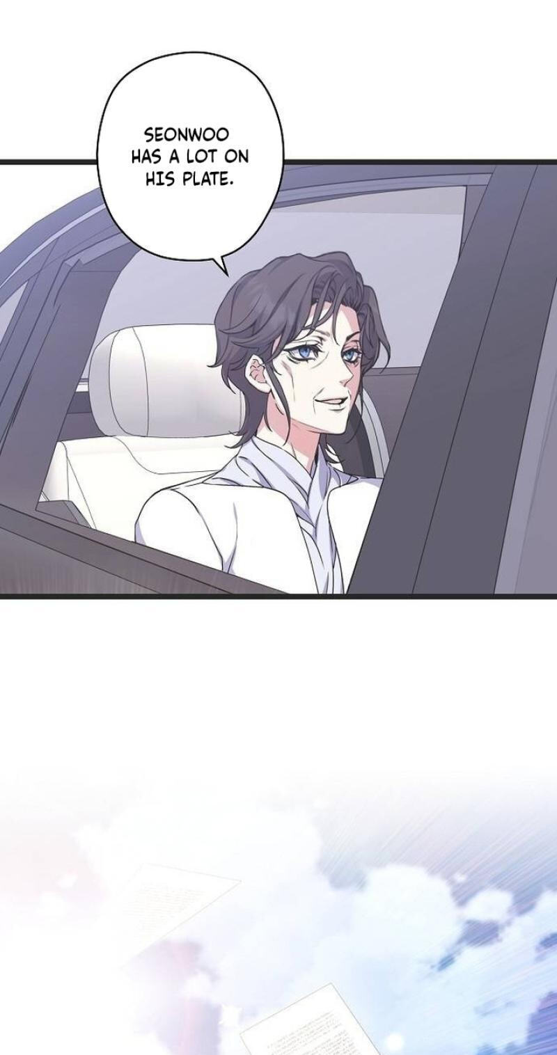 Coupl