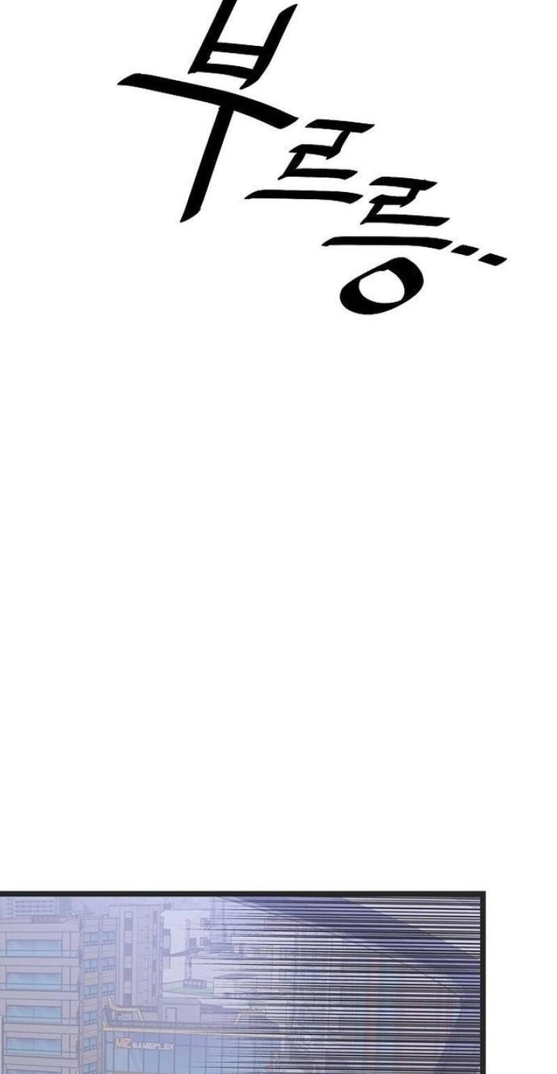 Coupl